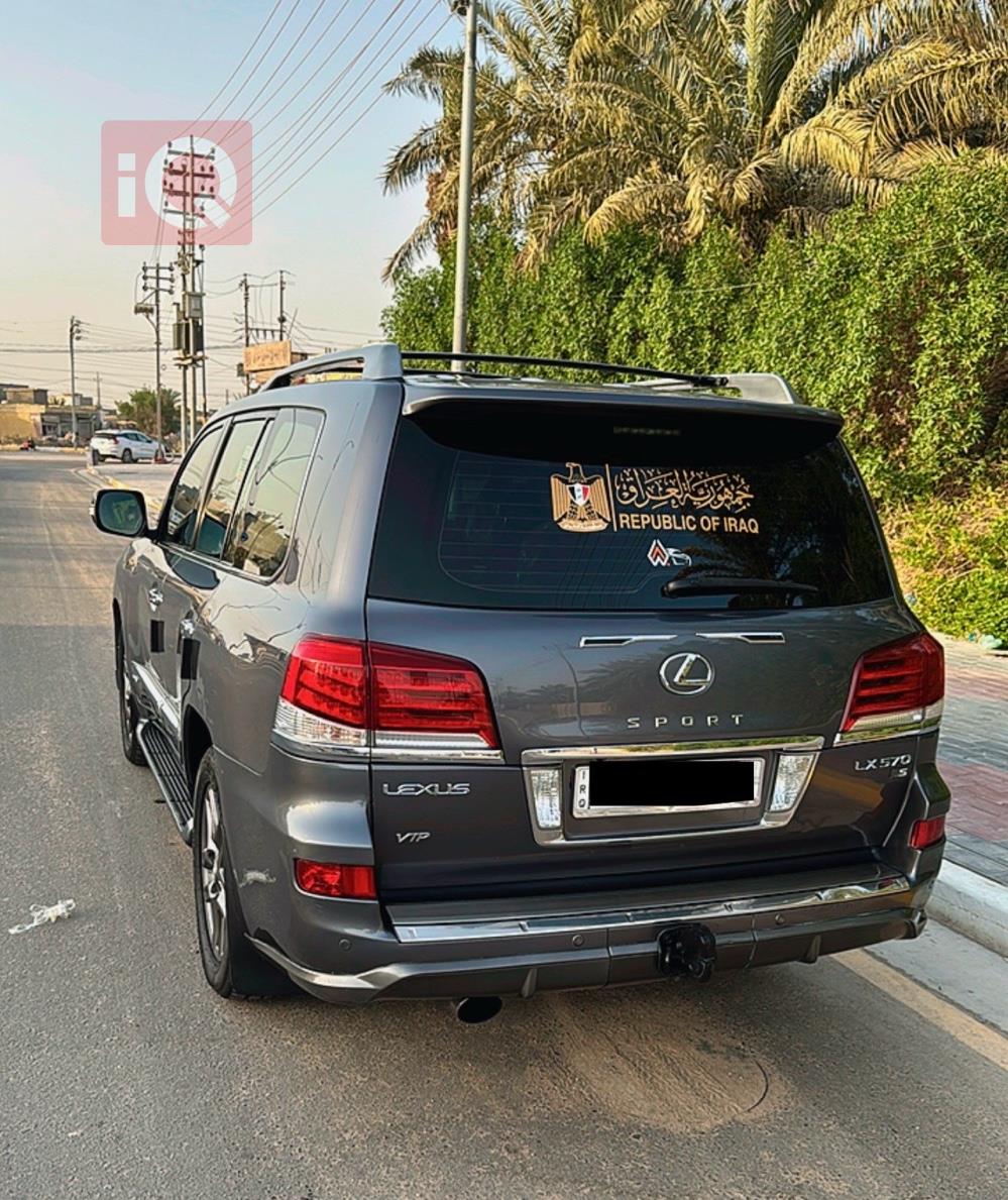 Lexus LX